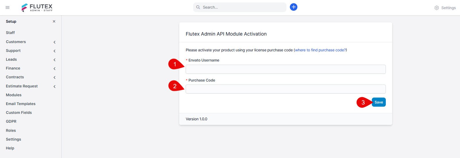 activate_purchase_code.jpg